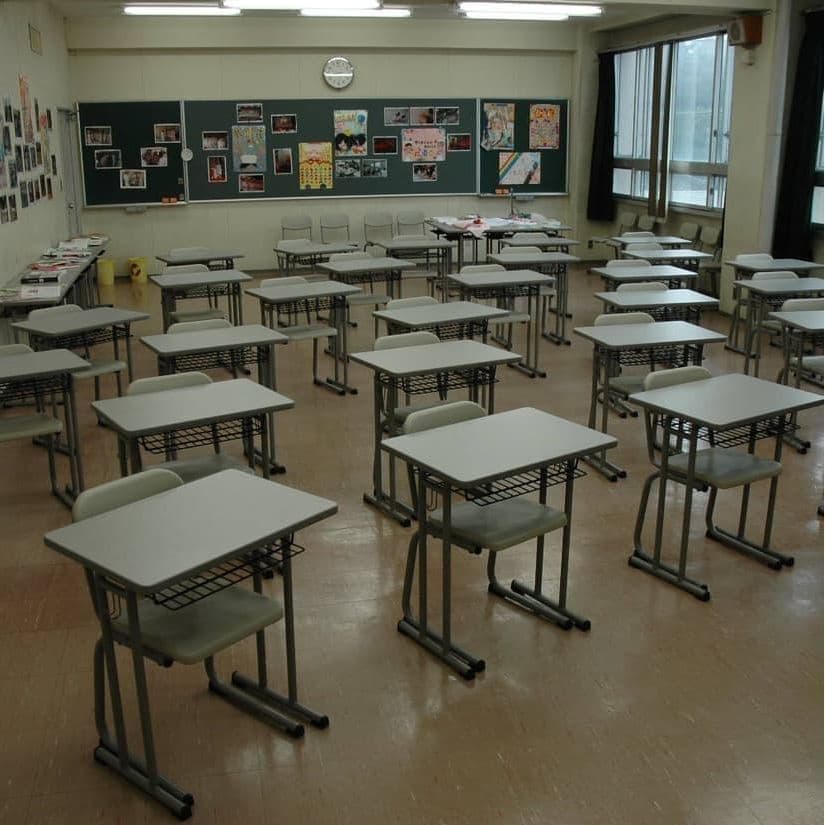 佼成看護専門学校