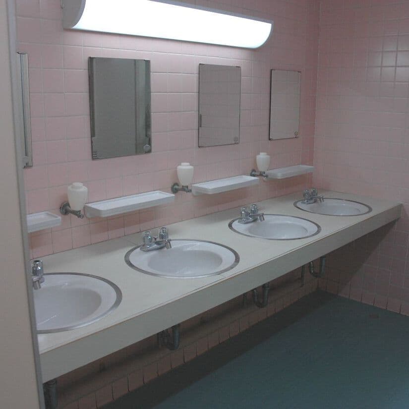 佼成看護専門学校